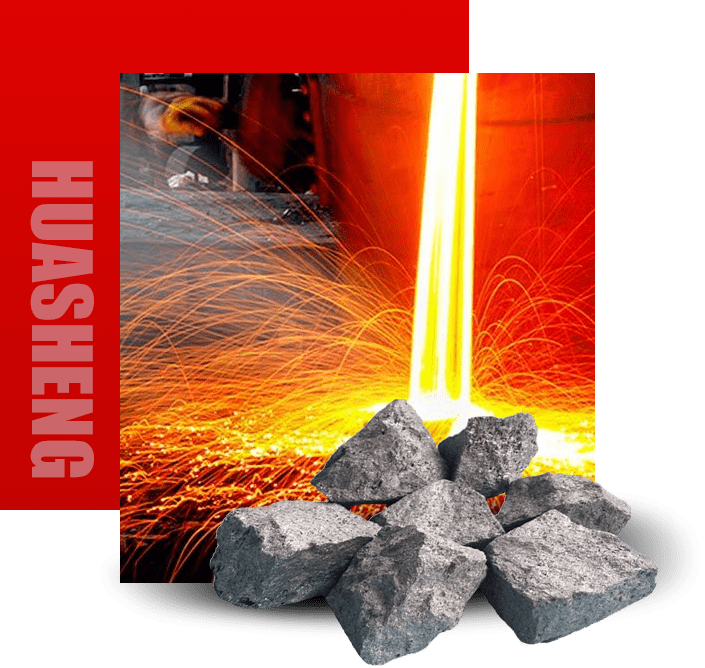 安陽(yáng)華盛冶金耐材有限公司